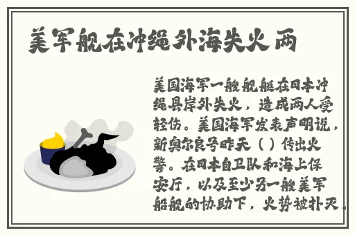 菠萝视频高清视频在线7