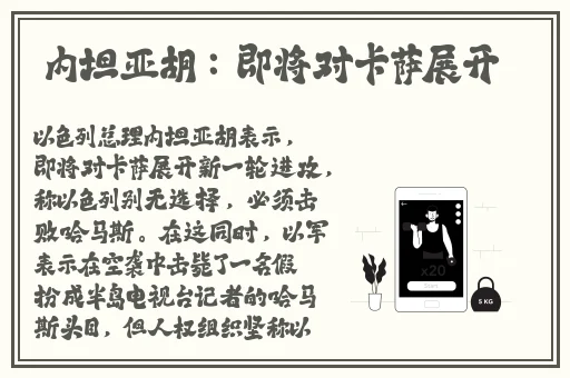 秋葵草莓樱桃榴莲大全