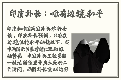青春盛宴